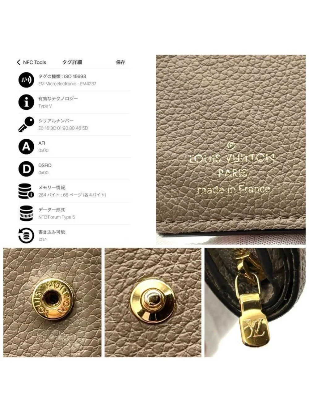 Louis Vuitton Wallet Empreinte Portefeuille Clair Beige